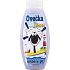 Bohemia Gifts Kids Ovečka Šimon Borůvka koupelová pěna 500 ml