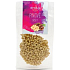 Allnature Piniové oříšky 50 g