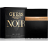 Guess Seductive Homme Noir toaletní voda pro muže 100 ml