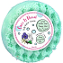 Bomb Cosmetics Once & Floral naturalna gąbka do prysznica z masłem 200 g