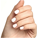 Essence lak na nehty Gel nail Colour 33 Just White, 8 ml