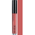 Catrice Infinite Shine Lip Gloss lesk na rty 210 Lost In The Rose-Woods 5 ml