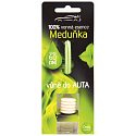 Kozák Meduńka w płynie do auta w buteleczce 5 ml