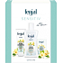 Fenjal Sensitive żel pod prysznic 200 ml + krem do rąk 75 ml + mydło toaletowe w kremie 100 g, zestaw kosmetyków