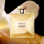 Chanel Gabrielle Essence woda perfumowana dla kobiet 35 ml