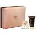 Gucci Gucci by Gucci toaletní voda 50 ml + tělové mléko 100 ml, dárková sada