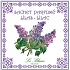 Le Blanc Lilas - Šeřík Vonný sáček 11 x 11 cm 8 g