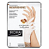 Iroha Nourishing Vyživující maska na ruce a nehty s arganovým olejem 2 x 9 ml