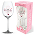 Nekupto Czas na wino szklanka do wina z nadrukiem Najlepsza mama pod słońcem 440 ml