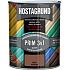 Hostagrund Prim 3w1 S2177 podkład i wykończenie do metalu, 0970 miedź, 600 ml
