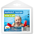 Probazen kapkový tester Cl i pH