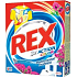 Rex 3x Action Mediterranean Freshness Color prací prostředek na barevné prádlo 4 dávky 300 g